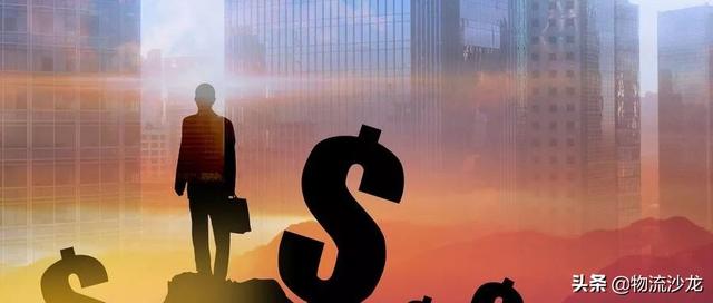 做物流，不要因短期利益出賣(mài)未來(lái)！